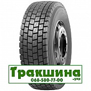 315/70 R22.5 Mirage MG-638 154/150L Ведуча шина Дніпро