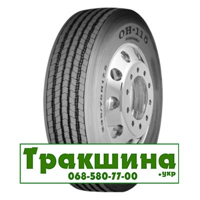 215/75 R17.5 Otani OH-115 126/124M рульова шина Днепр - изображение 1