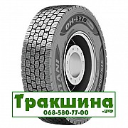 315/70 R22.5 Otani OH-320 154/150L Ведуча шина Днепр