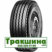 12 R22.5 Pirelli FH 15 Рульова шина Днепр