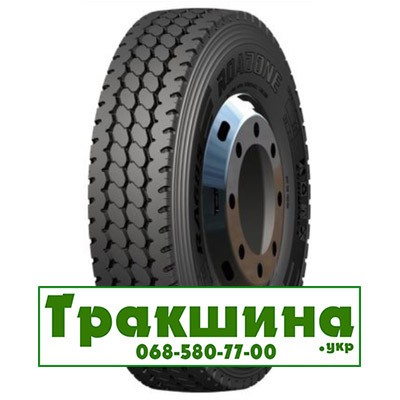 13 R22.5 ROADONE RA685 156/153K Універсальна шина Дніпро - изображение 1