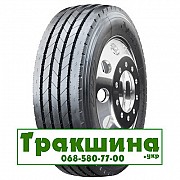 215/75 R17.5 Sailun S637+ 135/133L Рульова шина Днепр