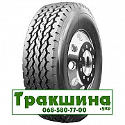 385/65 R22.5 Sailun S825 160K Причіпна шина Дніпро