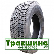 215/75 R17.5 Satoya SD-060 135/133J Ведуча шина Днепр