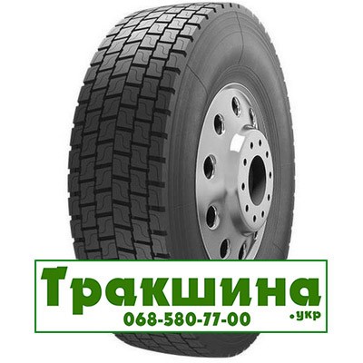 10 R20 Satoya SD-062 149/146K Ведуча шина Дніпро - изображение 1