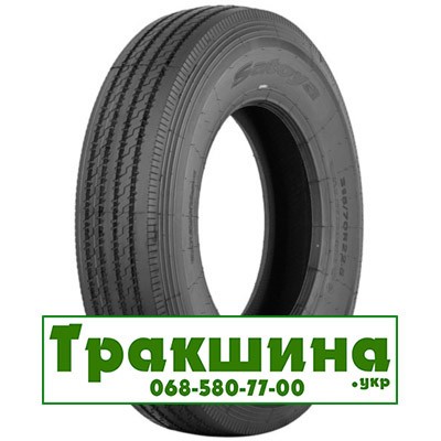 315/80 R22.5 Satoya SF-042 156/152L Рульова шина Днепр - изображение 1