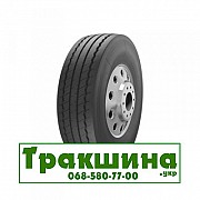 385/55 R22.5 Satoya ST-080 160K Причіпна шина Дніпро