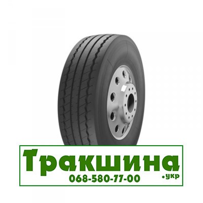385/55 R22.5 Satoya ST-080 160K Причіпна шина Дніпро - изображение 1