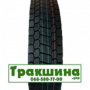 315/80 R22.5 Sunfull HF327 156/152L Ведуча шина Днепр