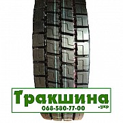 315/80 R22.5 Sunfull HF328 156/152L Ведуча шина Дніпро