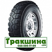 8.25 R20 Росава ВС-57 У-2 130/128K Універсальна шина Днепр