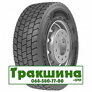 315/80 R22.5 Armstrong ADR11 156/150L Ведуча шина Дніпро