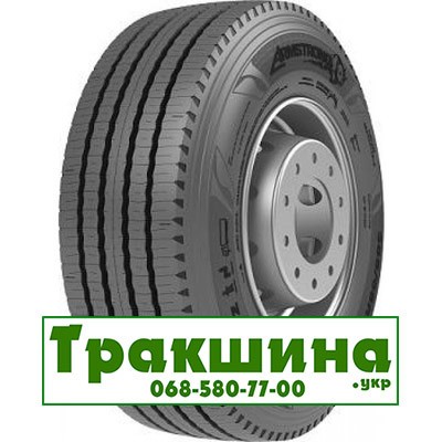 385/65 R22.5 Armstrong ASH12 164K Рульова шина Днепр - изображение 1