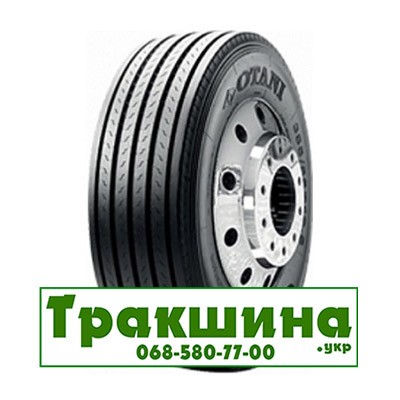 385/55 R19.5 Otani OH-111 156J Причіпна шина Днепр - изображение 1