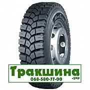 315/80 R22.5 WestLake WDM1 156/153K Ведуча шина Дніпро