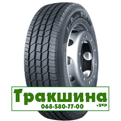 285/70 R19.5 WestLake WSR+1 146/144M Рульова шина Дніпро - изображение 1