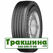 265/70 R17.5 Continental Conti Hybrid LS3 139/136M Рульова шина Дніпро