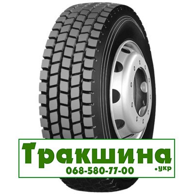 315/80 R22.5 Long March LM511 156/150K Ведуча шина Дніпро - изображение 1