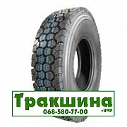 8.25 R20 Sunfull HF303 139/137K Ведуча шина Дніпро