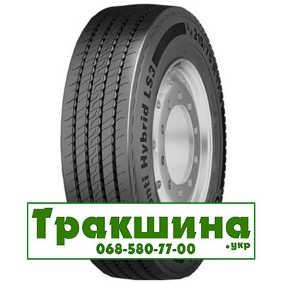 235/75 R17.5 Continental Conti Hybrid LS3 132/130M Рульова шина Днепр - изображение 1