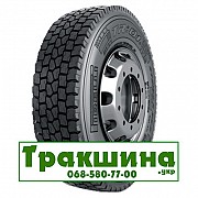 315/80 R22.5 Pirelli TR:01+ 156/150L Ведуча шина Днепр