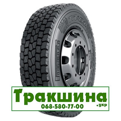 315/80 R22.5 Pirelli TR:01+ 156/150L Ведуча шина Днепр - изображение 1