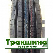 315/80 R22.5 Tracmax GRT800 156/150M Рульова шина Дніпро