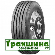 215/75 R17.5 Sailun S637 135/133L Рульова шина Дніпро