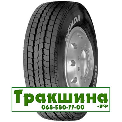 235/75 R17.5 Fulda Regiocontrol 132/130M Рульова шина Дніпро - изображение 1