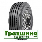 385/65 R22.5 Debica DRT2 164/158K/L Причіпна шина Дніпро