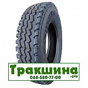 12 R20 Maxzez MA266 156/153L Універсальна шина Днепр