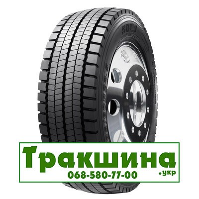 315/70 R22.5 Sailun SDL1 154/150L/M Ведуча шина Дніпро - изображение 1