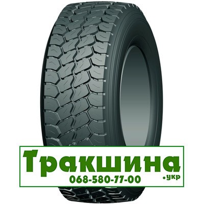 385/65 R22.5 Compasal CPT65 160L Кар'єрна шина Дніпро - изображение 1