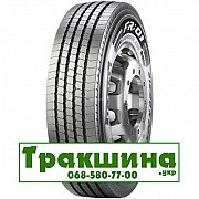 315/80 R22.5 Pirelli FR:01 Triathlon 156/150L Рульова шина Дніпро