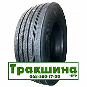 315/60 R22.5 Matador F HR4+ 154/148L Рульова шина Дніпро