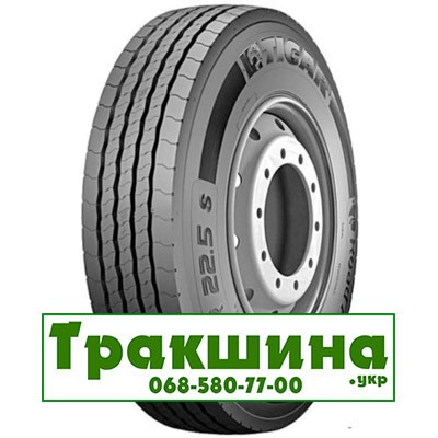 315/70 R22.5 Tigar Road Agile S 154/150L Рульова шина Дніпро - изображение 1