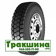 315/80 R22.5 Roadx MS661 156/153K ведуча шина Днепр