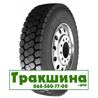 315/80 R22.5 Roadx MS661 156/153K ведуча шина Днепр - изображение 1