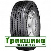 315/70 R22.5 Continental Conti Scandinavia HS3 156/150L Рульова шина Дніпро