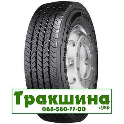 315/70 R22.5 Continental Conti Scandinavia HS3 156/150L Рульова шина Днепр - изображение 1