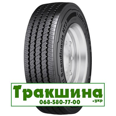 245/70 R17.5 Continental Conti Scandinavia HT3 143/141L Універсальна шина Днепр - изображение 1