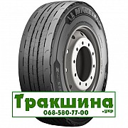 315/70 R22.5 Michelin X Line Energy Z2 156/150L Рульова шина Днепр