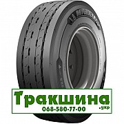 385/65 R22.5 Michelin X Multi HL T 164K Причіпна шина Днепр