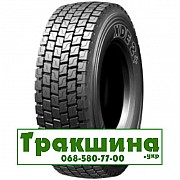 245/70 R19.5 Michelin XDE2+ 136/134M Ведуча шина Дніпро