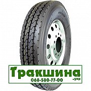 8.25 R20 Supercargo SC228 136/134L Універсальна шина Дніпро
