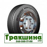 315/80 R22.5 BFGoodrich Route Control S 156/150L Рульова шина Дніпро