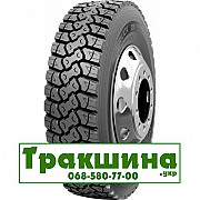 315/80 R22.5 Nokian R-Truck Drive 156/150K Ведуча шина Дніпро