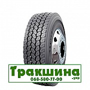 315/80 R22.5 Nokian R-Truck Steer 156/150K Рульова шина Дніпро