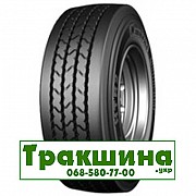 205/65 R17.5 Continental HTR2+ 132/130J Причіпна шина Дніпро