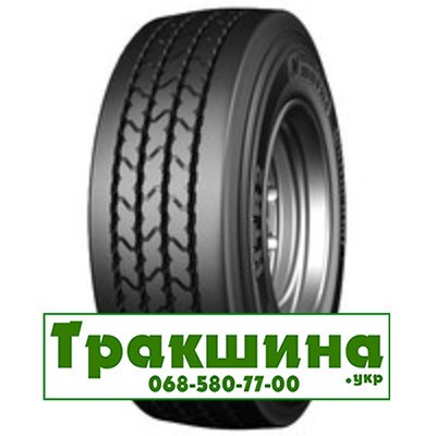 205/65 R17.5 Continental HTR2+ 132/130J Причіпна шина Дніпро - изображение 1